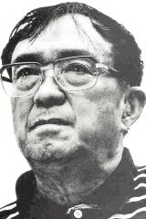 Xie Jin