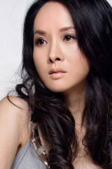 Xie Lan