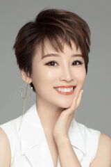 Xie Nan