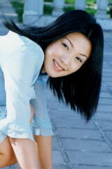 Xie Yuxin