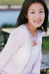 Xie Yuxin