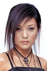 Xie Yuxin