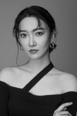 Xing Yun