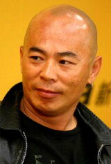 Xiong Xinxin