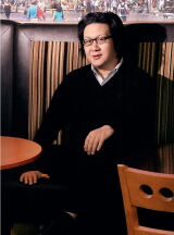 Xu Haofeng