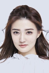 Xu Lu