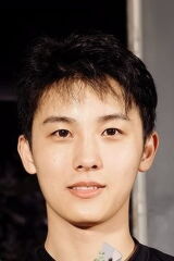 Xu Ruihao