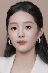 Xu Yizhen