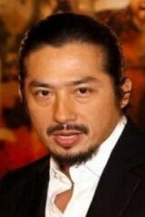 Yōichi Numata
