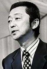 Yū Fujiki