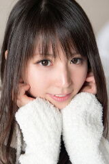 Yūki Itano