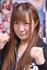 Yōko Arai