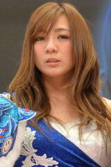Yōko Arai