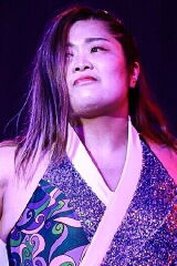 Yū Ōno
