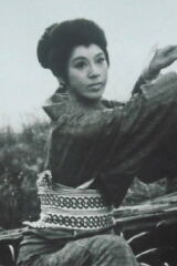 Yōko Matsuyama