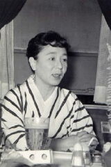 Yōko Mizuki