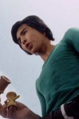 Yūsuke Kazato