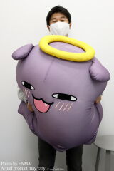 YAGOO