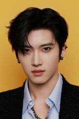 Yan An