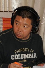Yan Liu