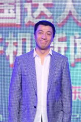Yan Min