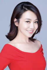 Yan Ni