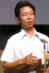 Yan Xueshu