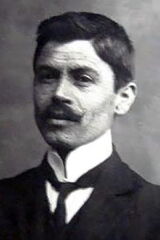 Yanaki Manaki