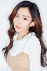 Yang Anqi