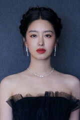 Yang Caiyu