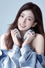 Yang Chenlu