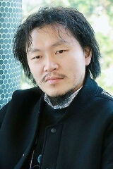 Yang Dong-geun