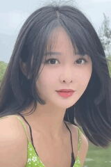 Yang Fuyu