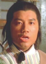 Yang Hsiung