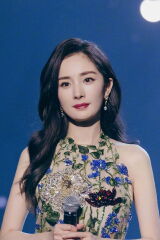 Yang Mi