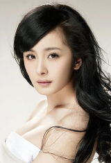 Yang Mi