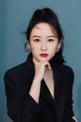 Yang Rui