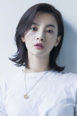 Yang Xing