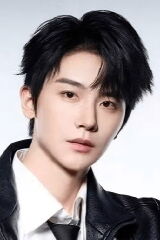 Yang Ze