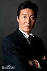Yang Zhe
