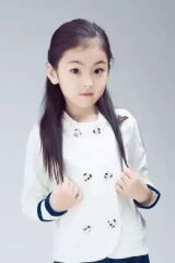Yangsu Ruyi