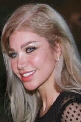 Yasmine Al Khatib