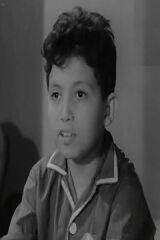 Yasseen Ismail Yasseen