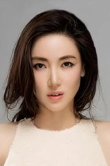 Ye Yiyun