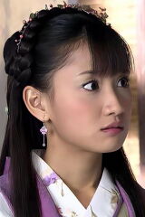 Yedda Chen