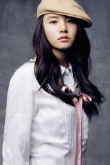 Yeo Min-joo
