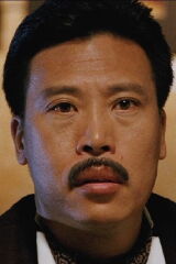 Yeung Chak-Lam