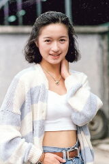 Yeung Ling