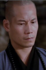 Yeung Wah
