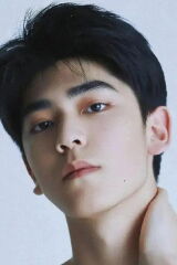 Yin Yi